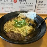 テールラーメンたのしや - 