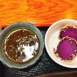 ペンションシーシャイン - 