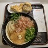 うどん 丸香