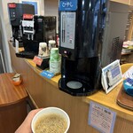 深川東京モダン館 - 