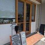 コボト ベーカリーショップ - 