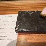 京町堀 なかむら - 滋賀県蔵尾ポークロース