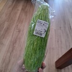 平和堂 - エホバクかな？