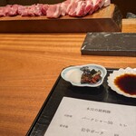 京町堀 なかむら - お醤油、ソース、マスタード、塩。