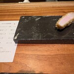 京町堀 なかむら - 栃木県与一ポークロース