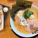町田商店 須賀川店 - 