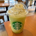 スターバックス・コーヒー - グランマスカットフラペチーノ 720円