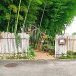 カフェ おきもと - 