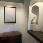 トゥジュール デビュテ - 