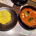 アジアンバー・ラマイ - 