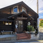 手打ちうどん 自遊席 - 手打ちうどん 自遊席