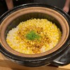 シーズン - 