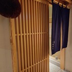 銀座 しのはら - 外観