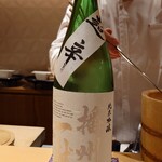 銀座 しのはら - 兵庫 播州一献 超辛 純米吟醸（半合）