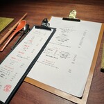 ぽつらぽつら - 