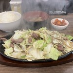 よかろうもん - 