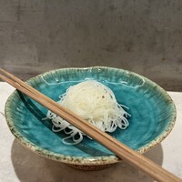 CINA New Modern Chinese - 