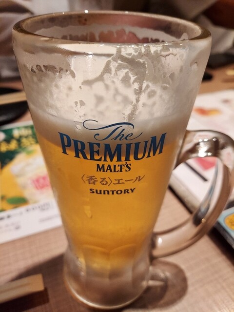 Bancho Shinbashi Ten photo 2