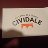 CIVIDALE