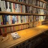 森の図書室