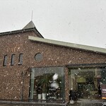 ワインセラー・カーヴ - 