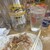 焼き鳥野島 - 料理写真: