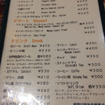 ピーパルツリー - 