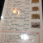 ピーパルツリー - 