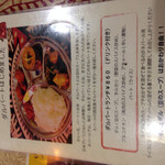 ピーパルツリー - 