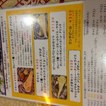 ピーパルツリー - 