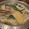 北新地三番地