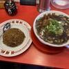 伍福軒 田町店