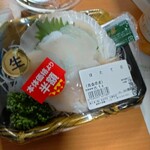 ホテルルートイン - 