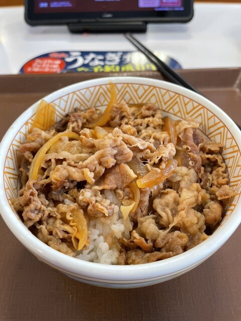 Sukiya Higashiosaka Hishiya Higashi Ten photo 3