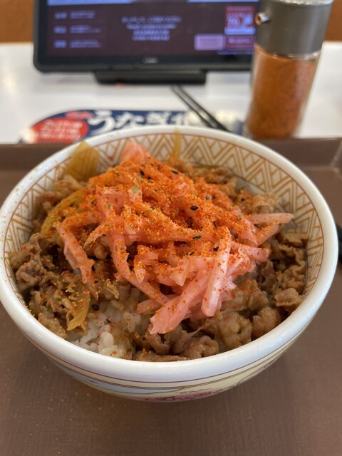 Sukiya Higashiosaka Hishiya Higashi Ten photo 2