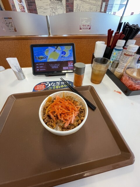 Sukiya Higashiosaka Hishiya Higashi Ten photo 4