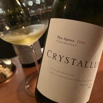 アイニーク - パイナップルや梨のイメージね