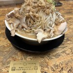 我と俺 - チャーシューラーメン