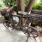 스테이크 니코니코 우시