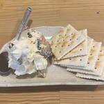 山城屋 - いぶりがっこチーズ