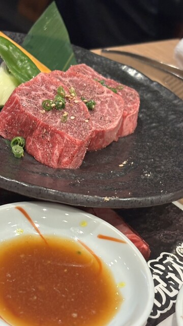 Yakiniku OGAWA Omori Ten photo 3