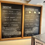 マミー＆マミー - 