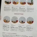 マミー＆マミー - 