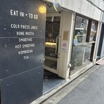 マミー＆マミー - 