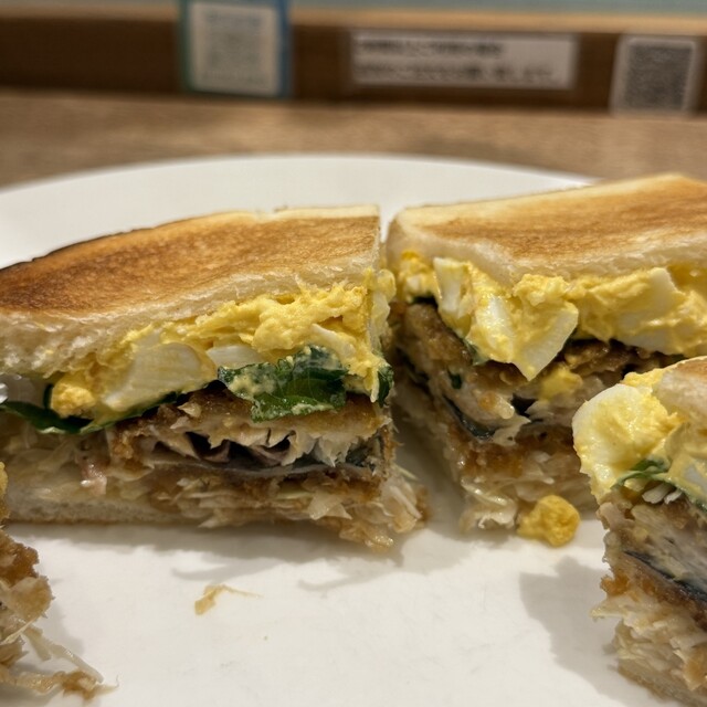 Belleville Hoteru Nikko Ten