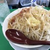 今を粋ろ 鳥大前店