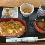 川上屋 - 栗おこわ