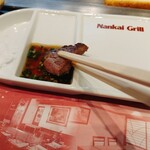 南海グリル - ポン酢で