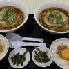 ラーメン ギャラクシー - 