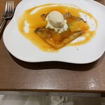 レ・コパン ドゥ ドミニク・ブシェ - 